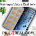 Kamagra Viagra Oral Jelly 44